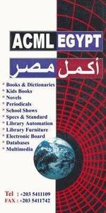 Acml Egypt