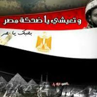 Marwa Ahmed