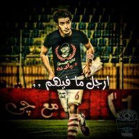 MǾhặṁéd Ansary