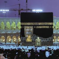 دار الأرقم
