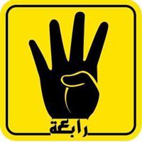 Amr Mohamed