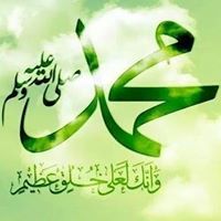 Enas Abdulrahman