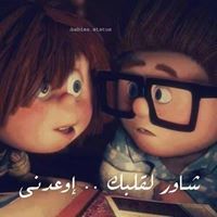 Abdelrhman Tag Eldeen