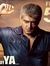 தல பிரபு