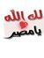 Taha Ahmed