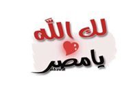 Taha Ahmed