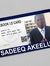 Sadeeq ...