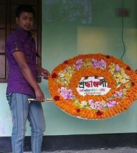 কষ্টের মেয়েরা