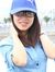 Hồng Nhung