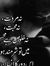 Ghulam ...