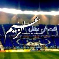 عبدالعزيز اليوبي