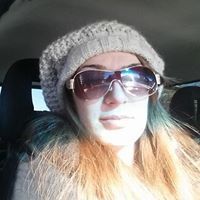 Полина Стефанова