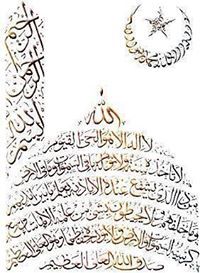 Md Shareef