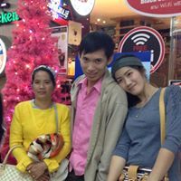 แชมป์ แชมป์