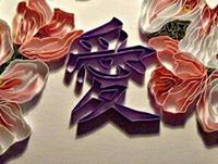 محمد صلاح الدين