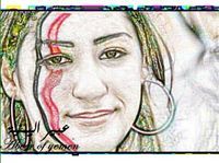 عبير اليمنية