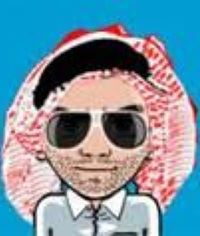 مركاز المركاز