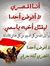 Ehab Mo...