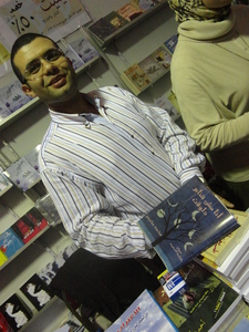 Muhammad Mokhemar