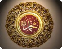 Syed Muhammad