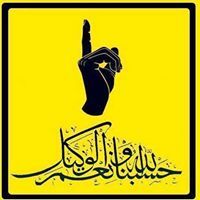 الفقير لرحمة الله