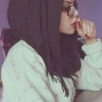 أراني عينيك