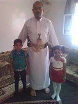 جميل اليوسفي