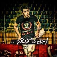 Mohamed Atef