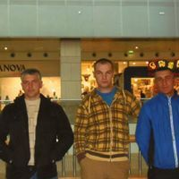 Василий Юрченко