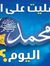 Ahmed B...
