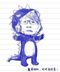 佑 佑