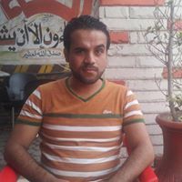 Muhammad Maged