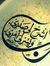 Fatima ...