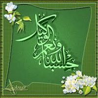 عبدالحميد سليم