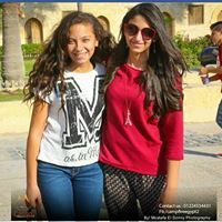 Nadine Tarek