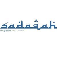 Sadaqah Shoppers