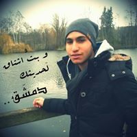 Ahmad Ateea