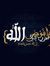 صالح حس...