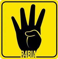 عمار الشريف