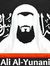 Ali Al-...