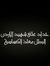 Abdulla...