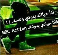 Mohammod Junde