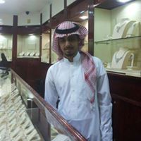 سعيد المهري