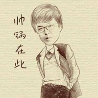 ณัฏฐพจน์ แขรั้ง