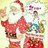 جوهرة العالم