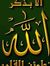 Alaa Ab...