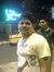 Shine Das