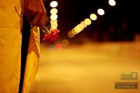 পেইন ত্রিপুরা