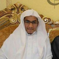 محمد الزهراني