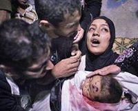 অগ্নিঝড় আমি